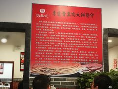 -深圳海景嘉途酒店(东翼楼)
