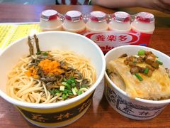 -蔡林记(黄鹤楼店)