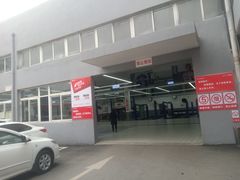 -武汉黄浦一汽丰田4S店(江岸店)