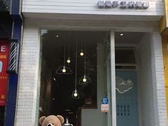 -云朵上的鱼(莘庄店)