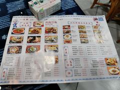 -八木轩·寻味大理白族民俗餐厅(文献路店)