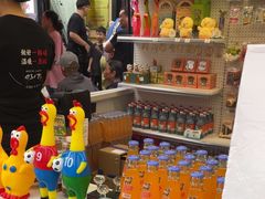 -0317火锅鸡·清真(正达店)