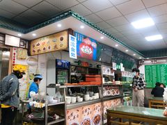 -护国寺小吃(东四店)