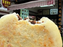 -李氏憨粑粑(官渡古镇店)