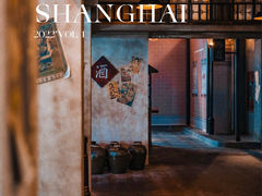 -1192弄老上海风情街(世纪汇广场店)