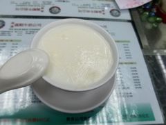 双皮奶-义顺牛奶公司