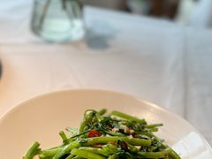 马拉盏炒通菜-泰尚臻Siam Essence