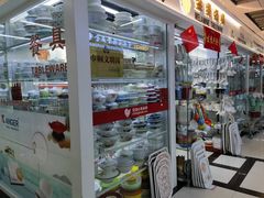 -义乌小商品批发市场(中国小商品城·篁园服装市场店)