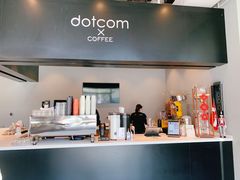 -dotcom coffee古点咖啡(致真大厦店)