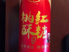 -百年义利(北兴路店)