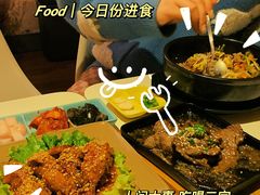 -韩国한국厨房
