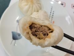 -草包包子铺1937(普利街店)