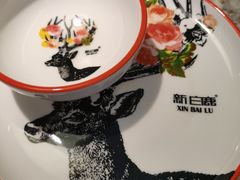 -新白鹿餐厅(松江开元地中海店)