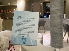 -远大购物中心(南岗店)