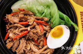 Crispy Stir-Fried Beef Tripe Strips