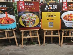 -董府·古宅餐厅