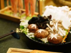 -湊湊火锅·茶憩(打浦桥日月光店)