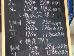 菜单-腰子哥烤串(石佛营炫特店)