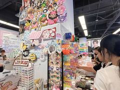 -友谊阳光城