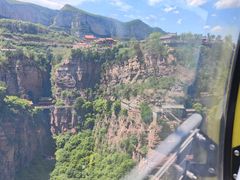 -苍岩山风景名胜区
