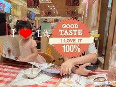 -西贝(宝乐汇店)
