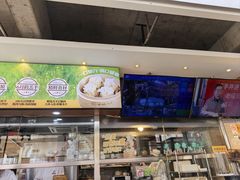 -老绥元烧麦·家常菜(大召店)