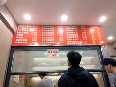 -隆江猪脚饭