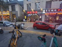 -阿记烧烤(大兴新区店)