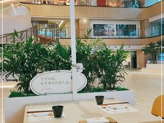 大堂-蔡澜点心·粤菜(西单大悦城店)