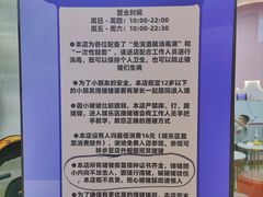 -猪盟咖啡店(玖洲道店)