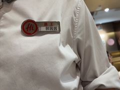 -海底捞火锅(吾悦广场店)