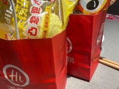 -海底捞火锅(塘厦天虹店)