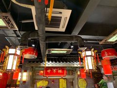 大堂-椒香城门口重庆老火锅(美颂广场店)