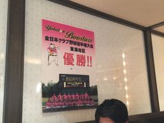 -矢场猪(名古屋站三井楼北馆店)