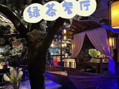 -绿茶餐厅(西单老佛爷店)