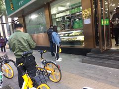 -老回回烩面馆(左家庄店)