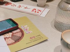 -长湘居(数码大厦店)