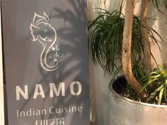 -NAMO印度餐厅