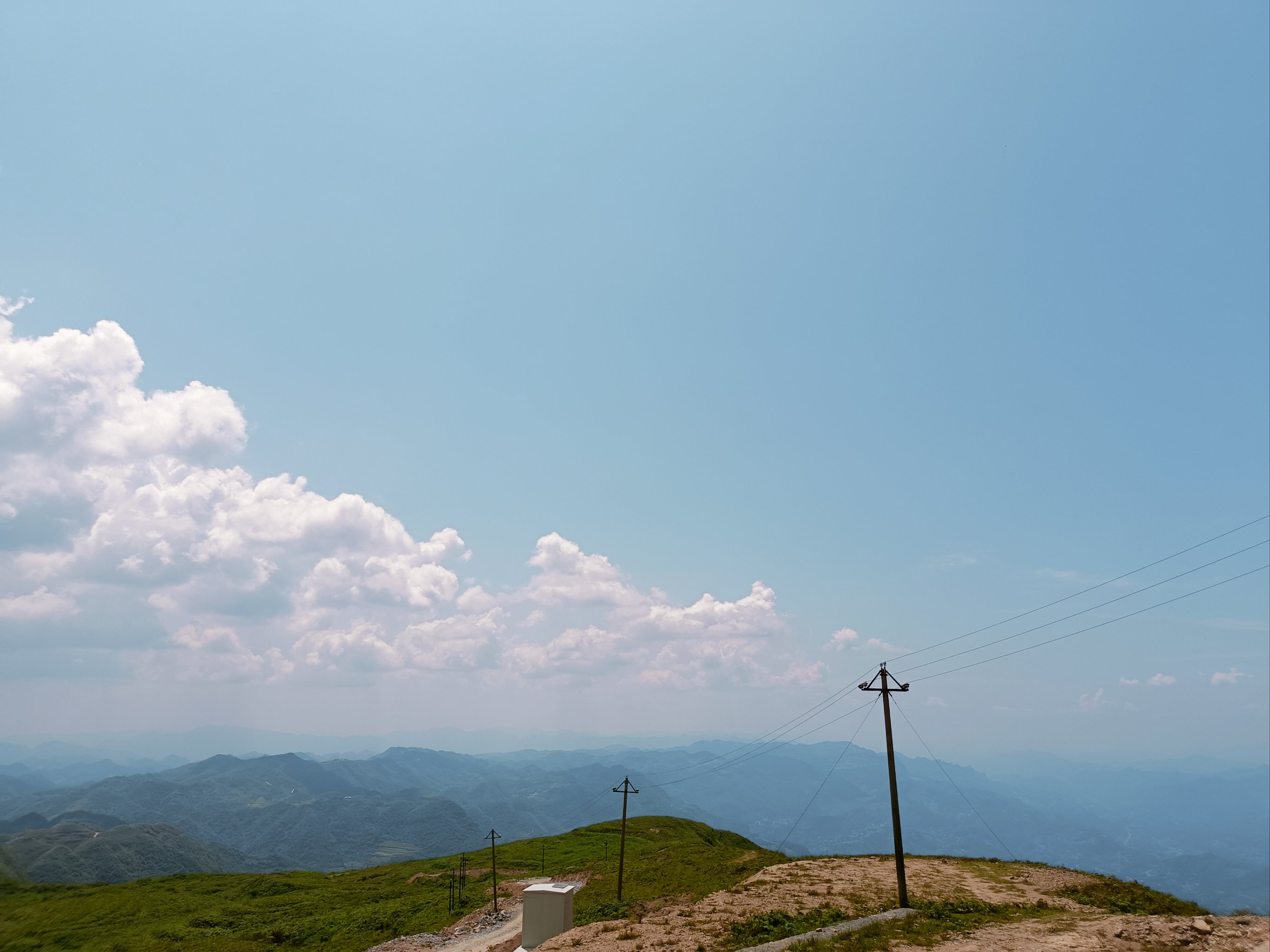 正安天楼山风景区图片