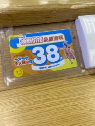 -莫莉幻想儿童乐园(郑州丹尼斯三天地店)