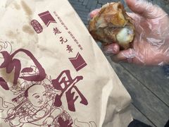 -赵元章肉骨烧(山塘街店)