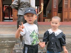 -海南分界洲岛旅游区