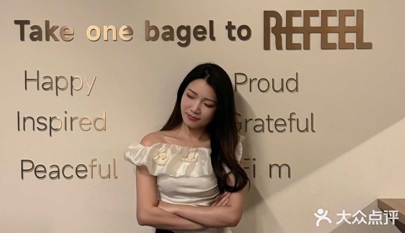 REFEEL BAKERY | 深夜自助调酒