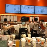 茉莉奶茶🥤以茶之道