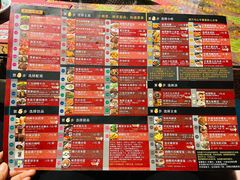 -小娘惹厨房Little Nyonya(狮城有约上榜店)