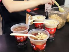 -八婆婆烧仙草(曾厝垵店)