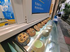 -椰爺爺·椰子冻砵仔糕