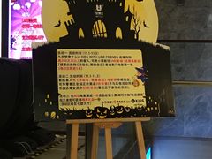 -UME影城(中国巨幕高新店)