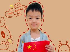 -小象润知早教·托育·幼儿园成长中心