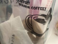 -NokNok Coffee(宽窄巷子店)